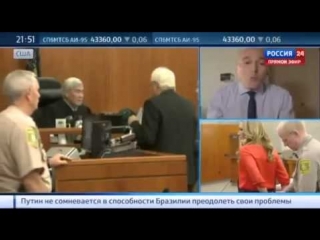 free разврат в школе учительнице за секс с учениками дали больше чем бреивику hd