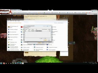 free выделение оперативной памяти на процесс java hd