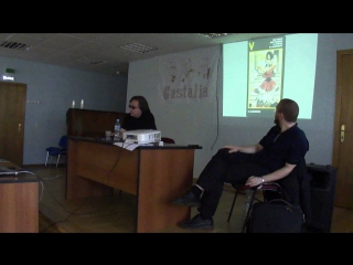 free о колоде эротическое таро манара юрий хан 1 hd