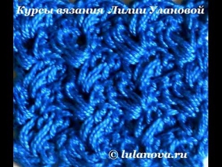 free парижская вязка patterns veera and shells hooks веера и ракушки крючком hd
