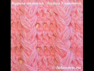 free узор косички patterns pigtails hooks жгуты и косички крючком hd
