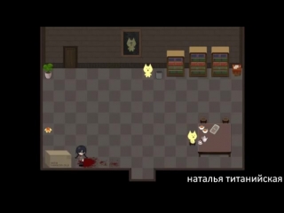 free получено порно замок могеко прохождение1 hd