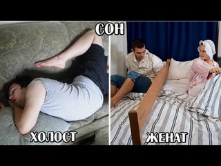 free нелегкая мужская доля в браке мужики быстрее исчезают и живут меньше hd