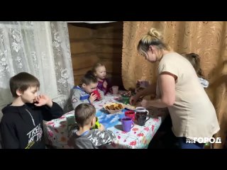 free многодетная мать одиночка живет в деревне и работает в городе hd