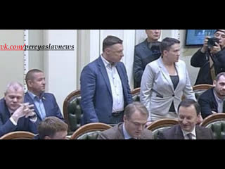 free нардепы савченко и куприй принесли в раду наручники для парубия и потребовали инаугурации зеленского hd