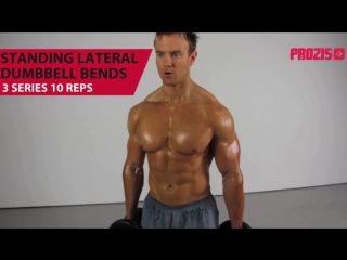 free наклоны с гантелью стоя техника выполнения упражнения fitabs exercise guide hd