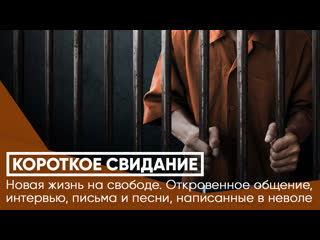 free как сосредоточиться на молитве в сложные времена hd