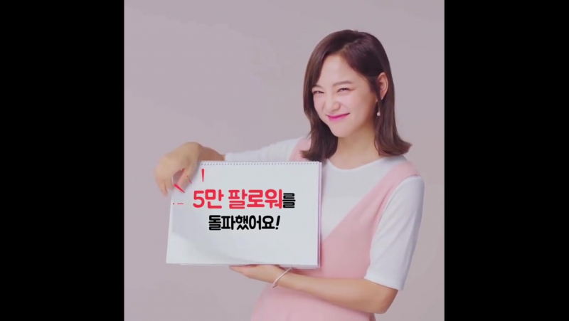 free ig 170314 lottehimart 5래5래 보고싶은 하이마트 5만 돌파 이벤트 하이마트 인스타그램 팔로워가 5만명을 돌파했습니다 5마이갓 hd
