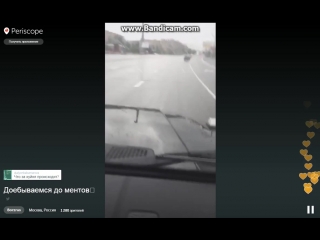 free страна должна знать свои хероев в лицо детки на машине зам главы лукойла беспределят по москве hd