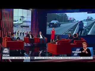 free блазень не може побудувати правову державу блазень може побудувати сцену світлана орло hd