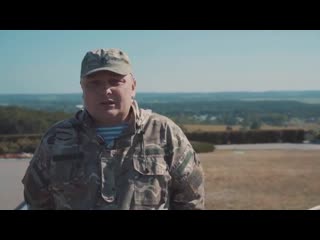 free запрошення на марш захисників україни 2020 від ветерана російсько української війни сергія густіліна hd