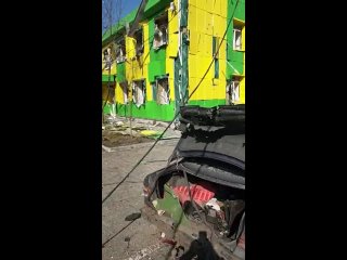 free м маріуполь донецька область hd
