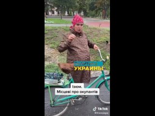 free окупанти на харківщині поводились як справжня орда крали все що потрапляло на очі навіть ношену жіночу спідню білизну hd