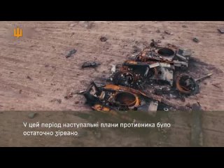 free річниця визволення залужний показав вражаюче відео боїв за чернігівську область hd