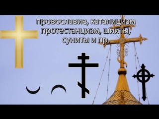 free плоская земля мкс нет размер россии искажение горизонта hd