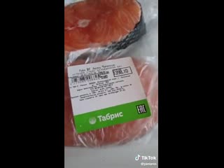 free как в стране семи морей могут быть такие цены на рыбу 1 hd
