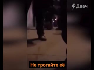 free во время погромов в сиэтле полицейские внезапно повернули стрелочку hd