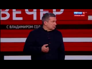 free соловьёв в эфире федерального канала восторгается гитлером и ставит его в пример hd