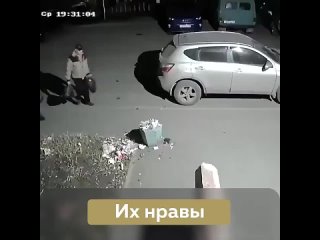 free молодежь нынче не та говорят они берите пример с дедов утвержают они hd