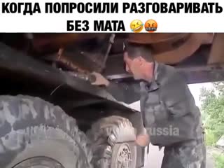 free это я пытаюсь выразить эмоции без мата hd
