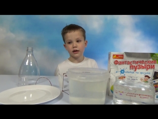 free мыльные пузыри эксперименты и распакоа проводим опыты experiments with bubbles unpacking set hd