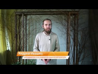 free знание которое решает всё жизненное предназначение hd