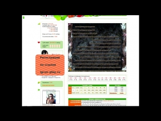 free как очистить буфер обмена на компьютере порно азиатки издеваются hd