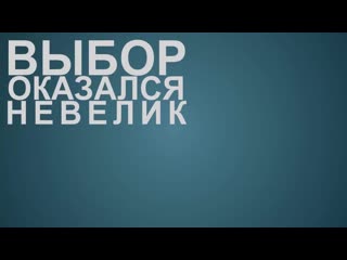 free начать хорошо зарабатывать или жить без денег решать вам hd
