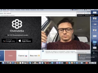free пятничная сексуальная чат рулетка разговоры юмор miweapp hd