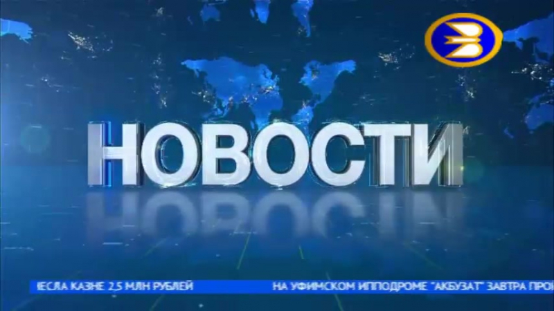 free с 1 июля по всей россии вступает в силу сразу ряд нововведений hd