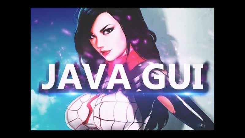 free 13 java gui mp3 плеер часть 2 работа с файлами и плейлистом концепция mvc hd