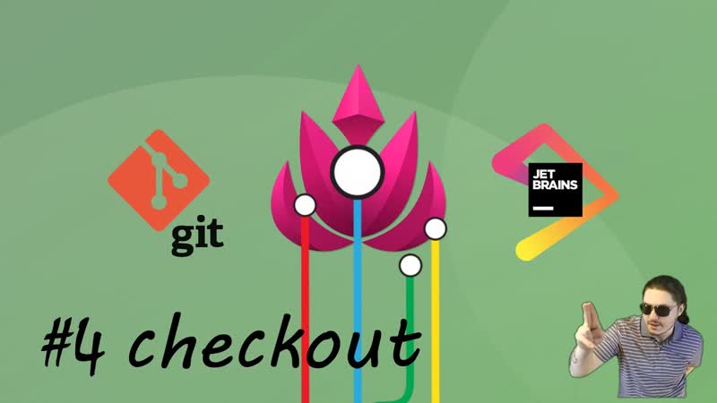 free урок 4 gitmercurialversion control в jetbrainsidea продуктах checkout revision hd