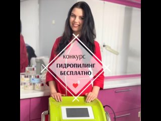 free видео от эс класс клиник воронеж медицинский центр hd
