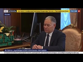 free прямая дорога из петербурга в севастополь появится к 2024 году hd