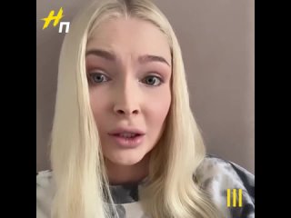 free полуголой красоткой оказалась блогерша лиза лпшка hd