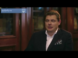free евгений понасенков блестяще ответил на самые острые вопросы лучшее интервью hd