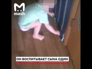 free блогер выполняет непристойные задания на глазах у молодые сына hd