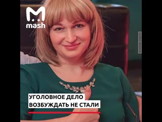 free бывший муж пытается забрать детей у тещи после смерти жены hd