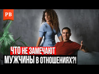 free девушка постоянно обижается и недовольна жена скандалит ссоры с женой девушка злится психология hd