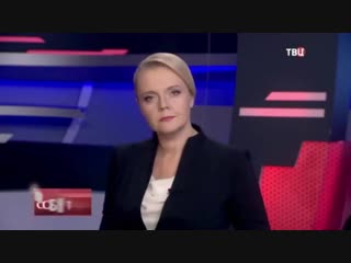 free древние укры выкопали чёрное море что бы мыться и стирать hd