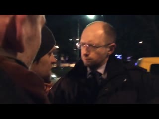 free самооборона остановила яценюка и тимошенко на выизде с аэропорта киев hd