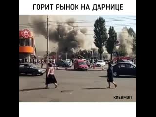 free возле станции метро дарница горели торговые ряды на крытом рынке 07 08 2019 hd