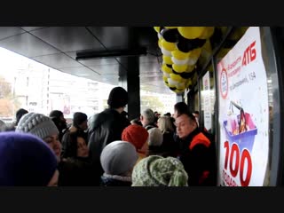 free в николаеве во время открытия нового атб люди сами сорвали ленту вбежали в помещение и начали набирать продукты hd