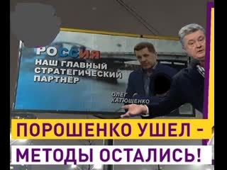 free страшная россия и ненавистный язык методы парашенко живы 160 влог армины hd