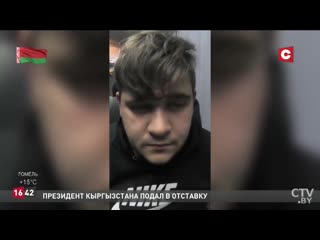 free тысяча долларов за поджог откровения тех чьи протесты нельзя назвать мирными hd