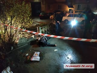free в центре николаева киллер молодые39 летнего нарко курьера hd