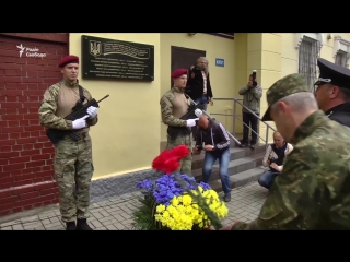 free в мариуполе почтили память правоохранителей которые погибли в столкновениях с пророссийскими боевиками hd