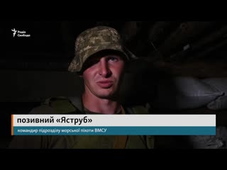 free уже месяц не стреляют возле горлои только укрепляются перед зимой командир морпехов hd