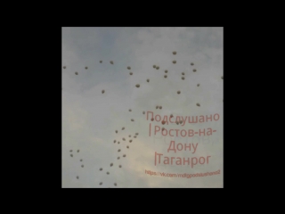free в ростове выпустили белые шары в память о трагедии в кемерово помнимскорбим кемеровомысвами зимняявишня кемерово hd