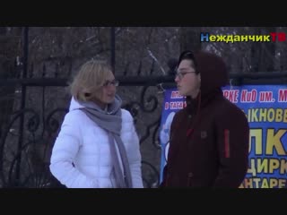 free 4 секс шалость хочешь отсосу парни отказываются от минета юмор прикол пранк клип новые фильмы сериалы эротика секс hd